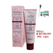KCP 세이루 루미너스 펄 컬러 매니큐어 240g, 투명