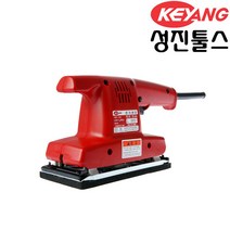 계양 오비탈 샌더기 3인치 FS-3C 전기샌더 샌다 샌딩, 1개