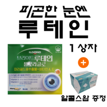 일동 브라이트 루테인 플로라글로 300mg x 60캡슐 알콜스왑증정 마리골드꽃추출물 비타민A E