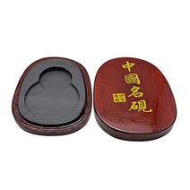 112732 She Yan Inkstone 중국 서예 Inkwell 연습 및 그림 5 6 7 8 인치 커버 스토리지 잉크, 01. 5 inch