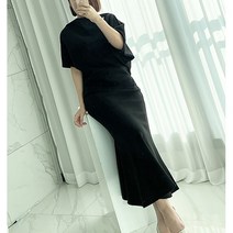 오프숄더 머메이드 투피스