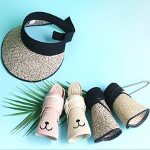 돌돌이밀짚썬캡 썬캡 모자 자외선차단 여름필수품