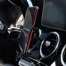 벤츠 핸드폰 거치대 받침대 홀더 마운트 용품, C클래스 (W205) (블랙)