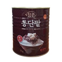 참존 통단팥 3kg / 단팥 통조림팥 팥빙수 빙수팥 붕어빵 호두과자 단팥소 통조림 빙수재료, 1개