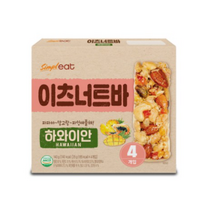 심플잇 이츠너트바 하와이안, 35g, 8개