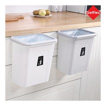 공중부양 쓰레기통, 딥그레이