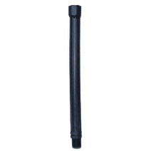 조립식입상관30cm KK 419379