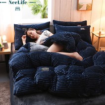 니라이프 겨울 이불 커버 따뜻하고 고밀도 산호 융단 이불 커버, 다크 블루
