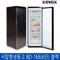 다목적 서랍형냉동고 가정용 업소용 6단서랍 BD-168L (블랙)