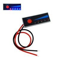 Hq8098 4S 리튬이온폴리머 파워뱅크배터리잔량표시기 게이지 HAV4804, 채스◇상품선택◇