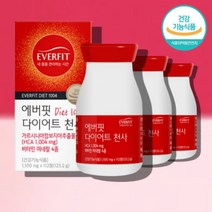 가르니시아 hca 가르시니아 캄보디아 캄보지아 캄보시아 에이치씨에이 추출물 비타민b군, 가르시니아 캄보지아 추출물 112정 X3통