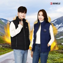 (2개구성) 베네레 USB 스마트 보온 발열조끼 오토바이라이더 남녀공용 가을 겨울 패딩 방한조끼 등산 캠핑 등하교 필수품 남녀공용 발열조끼추천V-100