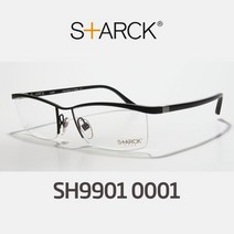 스탁안경 STARCK SH9901 0001 ALAIN MIKLI 알랭미끌리 스탁 정품
