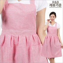 레뷰가운 플레어 앞치마 카페 꽃집 한식 어린이집 교사 AE322, 1개, AE322_빨강줄