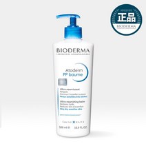 [바이오더마] (정가44 000원) 아토덤 PP밤 500ml, 상세 설명 참조, 상세 설명 참조, 상세 설명 참조