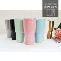 ICON 몬스터텀블러 대용량 900ml 보온보냉, 2-1.밀폐뚜껑-화이트