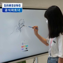 삼성Flip pro 55인치 전자칠판 / 교육용 판서SW포함 / LH55WMBWBGCXKR, 삼성 정품 이동형 스탠드 (선반X), 전면 트레이 (전면 PC와 스마트폰 연결장치), 닥줌 플러스