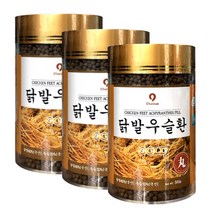 닭발우슬환 300g 쇠무릎 오가피 참당귀 100% 국산 3통 여성 뿌리 가루 우슬즙 건강한 어깨 허리 무릎