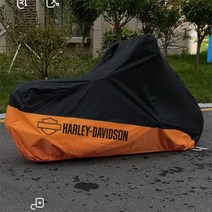 할리데이비슨 오토바이 바이크 스쿠터 방수 커버 우비 덮개, M