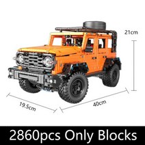 테크닉 자동차 앱 원격 제어 토요타 FJ40 모터 파워 브릭 빌딩 블록 SUV QC012 장난감 선물 세트 Moc, CHINA, 2860pcs only blocks