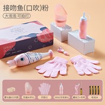 안터지는 비누방울 자동 비눗방울 총 버블건, 블루장갑1셋