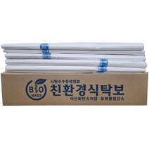 슬기로운 식탁보 친환경 일회용 비닐 식탁보 위생 국산, 친환경 일반 비닐식탁보 250매, 1개