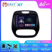 안드로이드 올인원 오토 EKIY X7 차량 라디오 르노 Captur CLIO 삼성 QM3 2011 스테레오 카플레이 GPS 네비게이션 시스템 2 din DSP DVD HU, CHINA_X7 4G 64G-MT