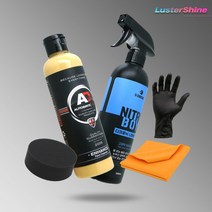 디크로닉 니트로보이 500ml 자동차 물왁스 광택제 퀵디테일러 카나우바 차량 차 타월, 04 니트로보이 500ml 세정 코팅 세트