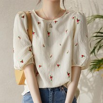 패션시그널 로즈도트 백오픈 블라우스