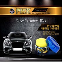 카왁스 차량관리 발수 차량용왁스 윌슨 PRX 고체왁스 카나우바 세차용품 자동차왁스, 1개