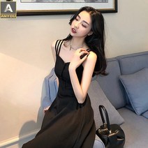 ANYOU 우아한 슬림핏 오프숄더 블랙원피스