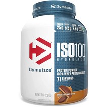 다이마타이즈 ISO100 WPIH 유청 단백질 쉐이크 딸기 2.3kg