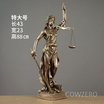 정의의 여신상 변호사 사무실 개업 선물 인테리어 장식품 소품 고시 합격 선물, A. 특대형