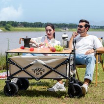 아웃도어 캠핑 폴딩 카트 + 상판, 80*45*90 CM, 카키