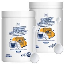 무로 락클리너 대용량 가정용 식기세척기 1종 세제, 20개, 1kg