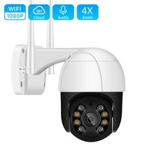 Wifi IP CCTV카메라 원격 움직이는카메라 야외 4배줌 AI인간감지 무선카메라 오디오 2MP 3MP, 1080P with 64G|영국 플러그