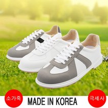 남성 골프화 캐주얼화 스니커즈 슈즈 패션화 운동화 런닝화