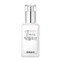아이소이 [아이소이] 난 열 에센스 안부러워 탁월 로션 70ml