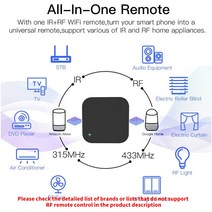 Tuya WiFi RF 원격 제어 스마트 홈 에어컨 TV LG AlexaGoogle, 한개옵션1, 01 1 PCS