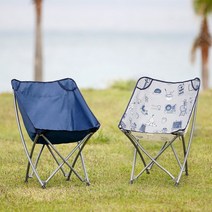 룸앤홈 캠핑의자 2종 베이직 릴렉스 / 창고방출, 1. 베이직체어/네이비