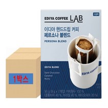 이디야 핸드드립커피 페르소나 블렌드 56g(8g x 7개입) x 8곽(1박스)