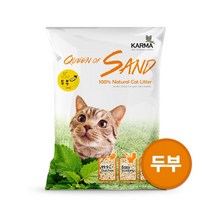 카르마 퀸오브샌드 고양이 두부모래 7L(3kg) (오리지날)