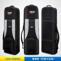 골프 명품 캐디백 고급 NEW 골프가방 경량 휴대용 기능성 캐리어 스탠드골프백 골프채가방 2, 블랙과 실버 휴대용 대용량