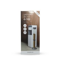 한아름리빙 스탠드형 종이컵 수거함 디스펜서 회수대 쓰레기통 수거기 컵홀더 9WABCF3C, 1개, 1개