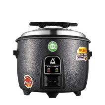 30인용 대형밥솥 50인용 밥솥 대용량 상업용, 달라붙지 않는 담즙 28리터(40~50명)