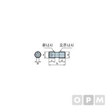 스크류x DHA0617