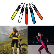 야간 등산 러닝 스포츠 LED 안전등 블루, 레드