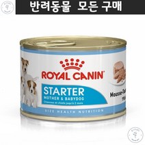 애완습식사료 진돗개 2개월자견 산모견 미네랄영양 습식캔 반려견주식캔