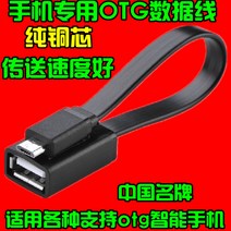 NFC 리더기 RF리더기 ID카드 리더기 M1 PC방 노래방 카드발급기 CPU 카드결제기, 16 OTG커넥트