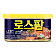 [롯데] 엔네이처로스팜마일드 200g, 8캔